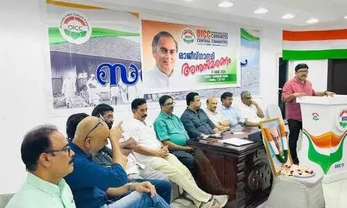 Rajiv Gandhi Martyrdom Day