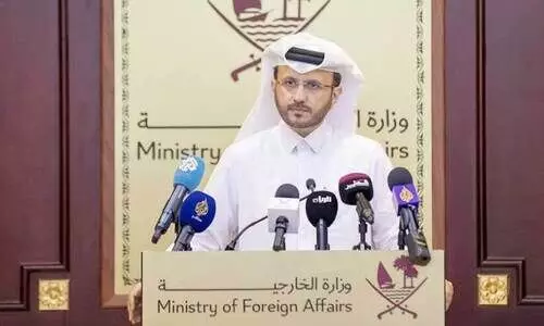 Qatar ministry of foreign affairs