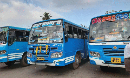 private bus private bus