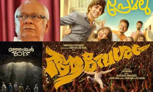 മുഴുവൻ നേരം അടിയും ഇടിയും കുടിയും; ആവേശം, മഞ്ഞുമ്മൽ ബോയ്സ്, പ്രേമലു സിനിമകളെ വിമർശിച്ച് ബിഷപ്പ്