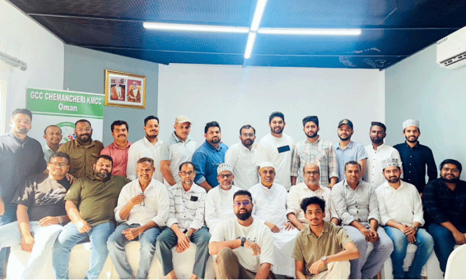 Global Chemancheri General Body Meeting