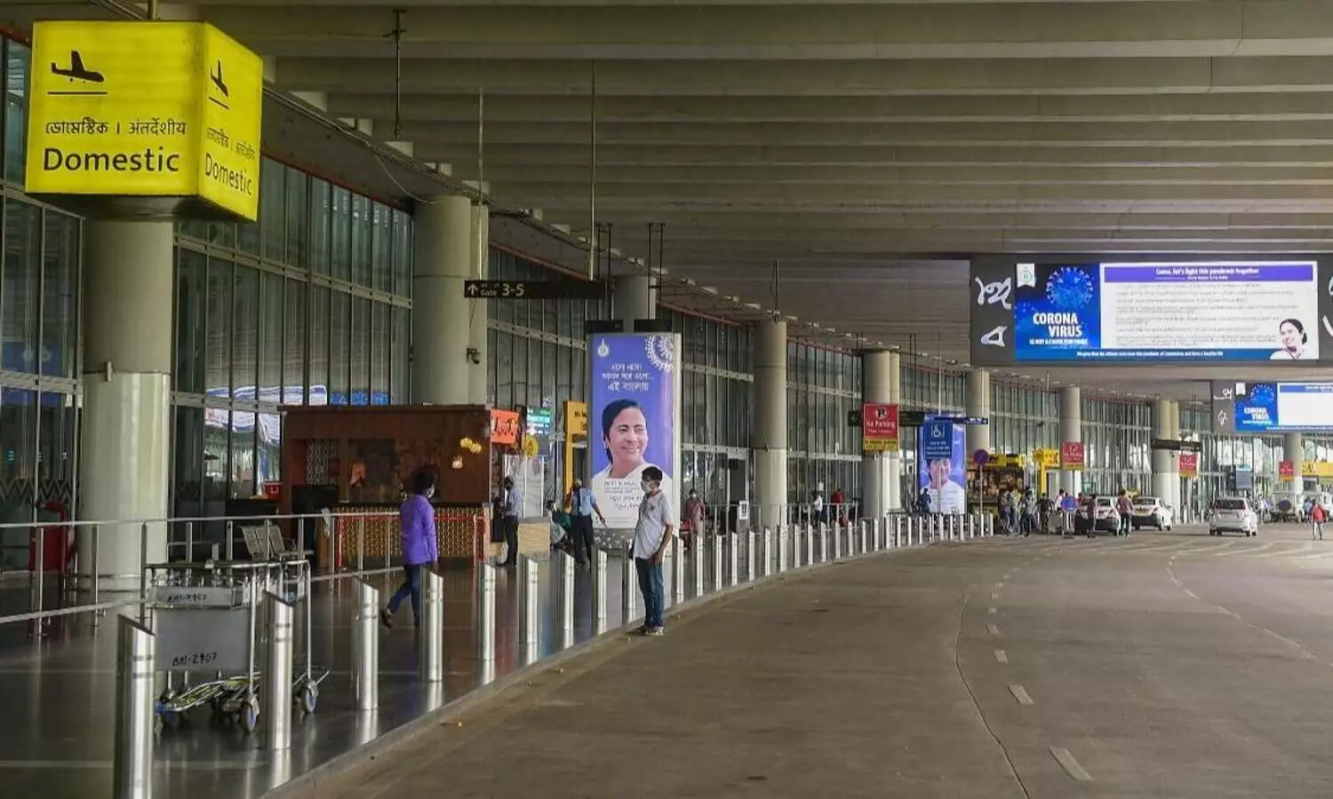 റിമാൽ ചുഴലിക്കാറ്റ്: കൊൽക്കത്ത വിമാനത്താവളം 21 മണിക്കൂർ അടച്ചിടും