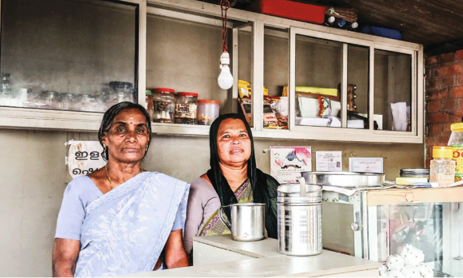 Palakkad muncipality