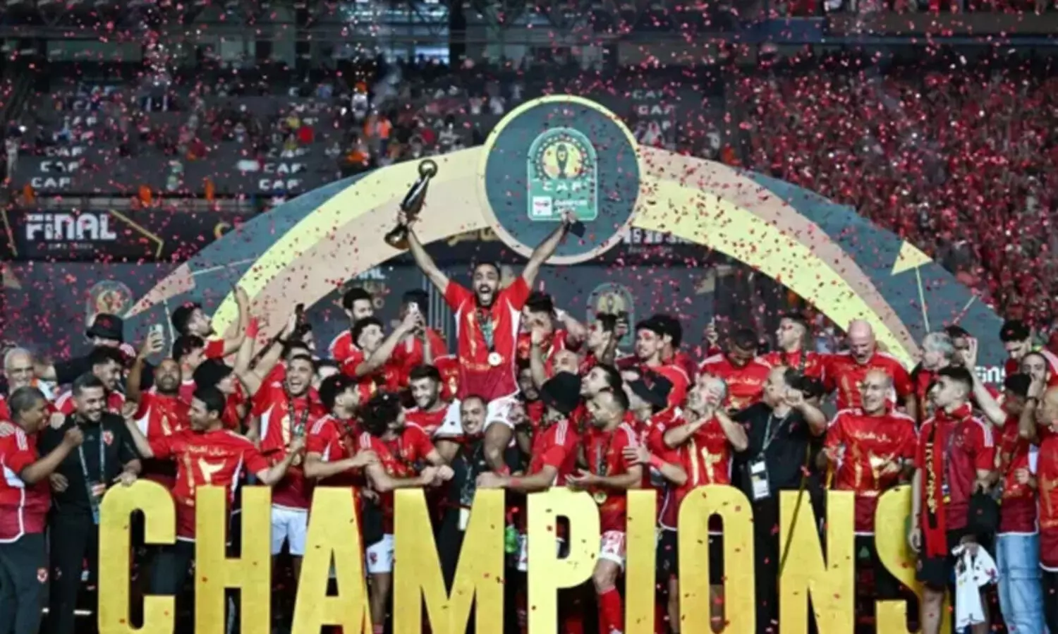 ഒരേയൊരു അൽ അഹ്ലി! ആഫ്രിക്കൻ ചാമ്പ്യൻസ് ലീഗിൽ പന്ത്രണ്ടാം കിരീടം