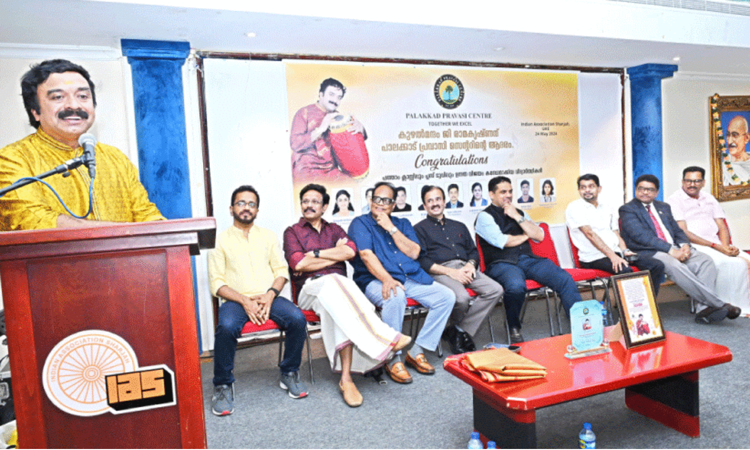 Palakkad expatriate Center honored