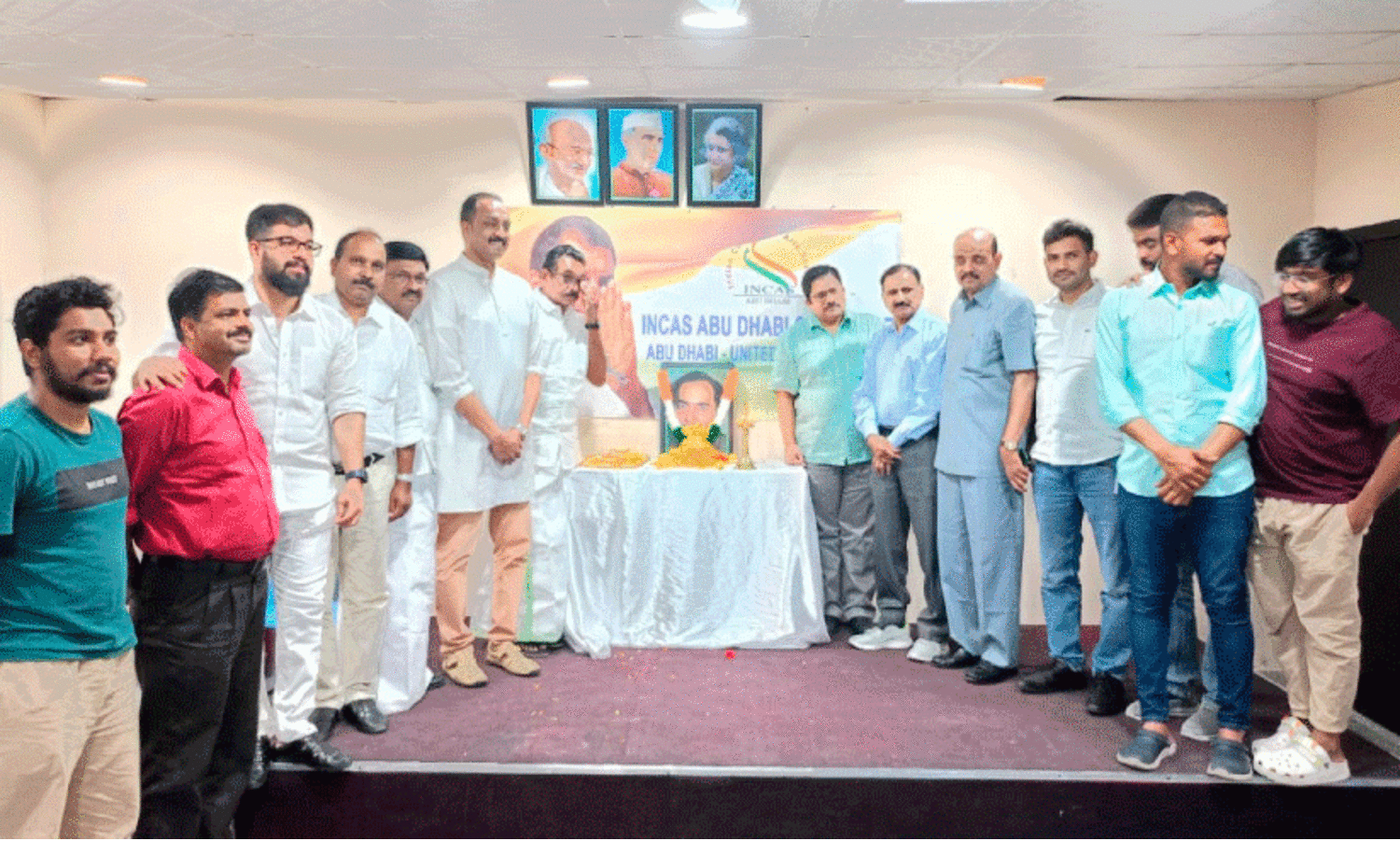 Rajiv Gandhi commemoration organized