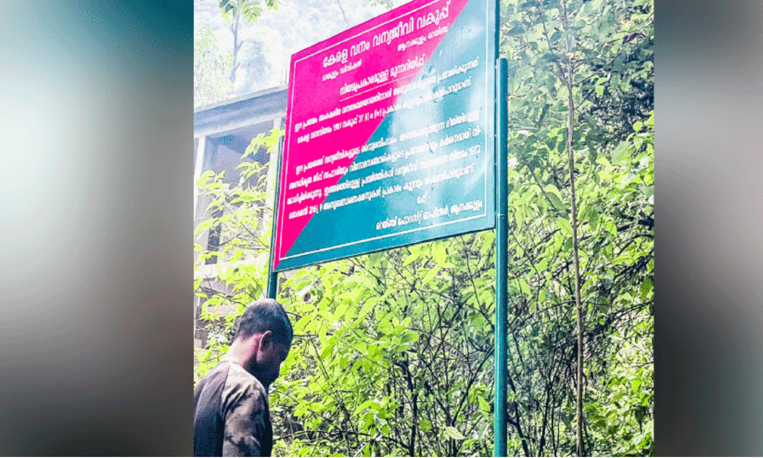 Trucking Prohibition,