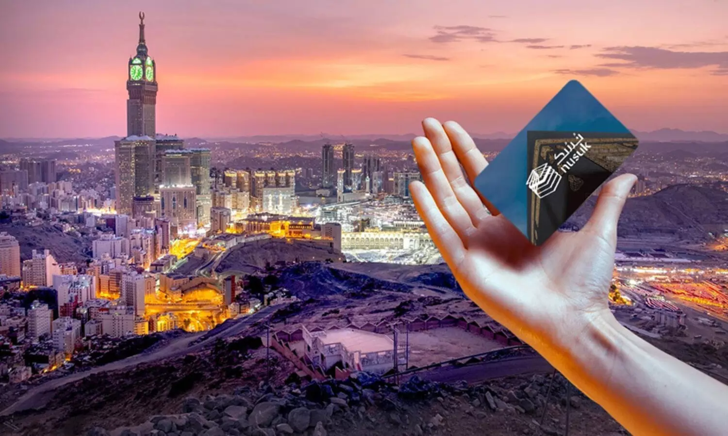 ഹജ്ജ് തീർഥാടകർ ‘നുസ്ക്’ കാർഡ് കരുതണം -സൗദി ഹജ്ജ് മന്ത്രാലയം