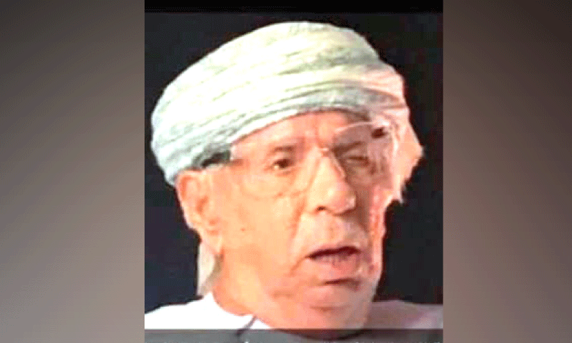 Ali Salam Saeed Al Rasaikhi