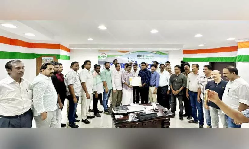 OICC security digital card distribution inauguration