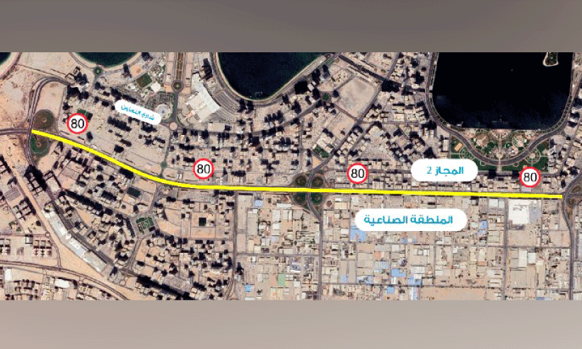 Speed ​​limit reduced on two roads in Sharjah