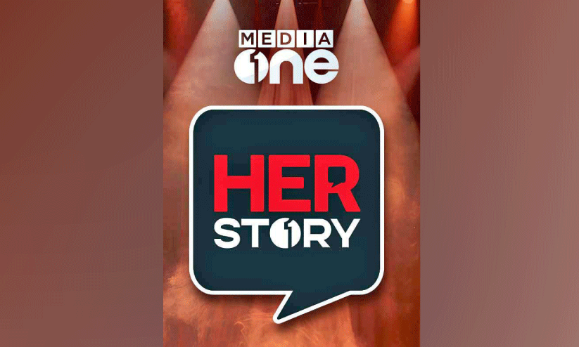 MediaOne Herstory today MediaOne Herstory today