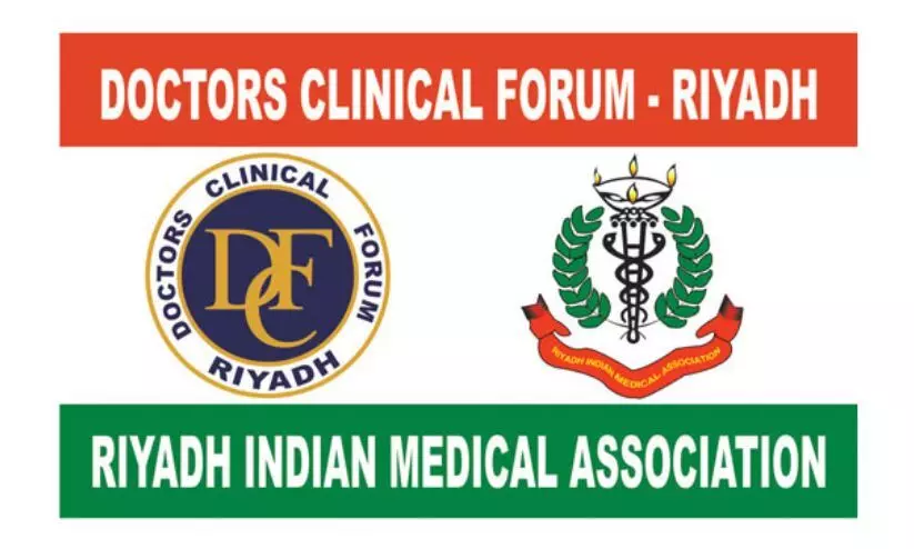 ജോ-ജോഷി മെമ്മോറിയൽ അവാർഡിന് അപേക്ഷ ക്ഷണിച്ചു ജോ-ജോഷി മെമ്മോറിയൽ അവാർഡിന് അപേക്ഷ ക്ഷണിച്ചു