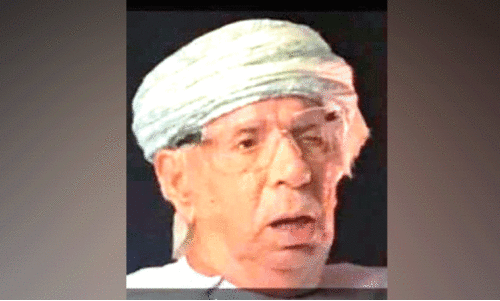 Ali Salam Saeed Al Rasaikhi Ali Salam Saeed Al Rasaikhi