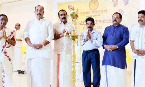 SNDP family reunion and Vishu celebration