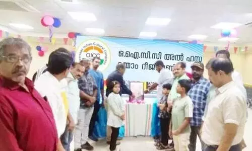 Rajiv Gandhi commemoration