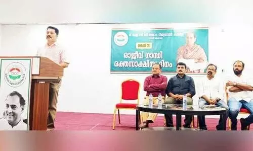 Rajiv Gandhi Martyrdom Day Commemoration meeting