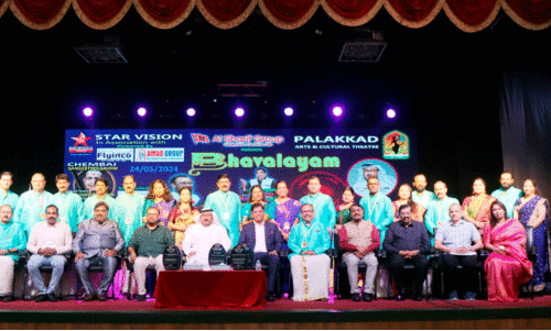 Pact Bhavalayam-2024