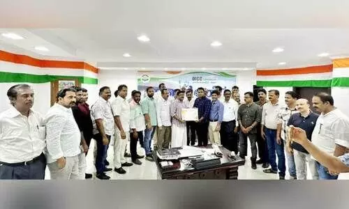 OICC security digital card distribution inauguration