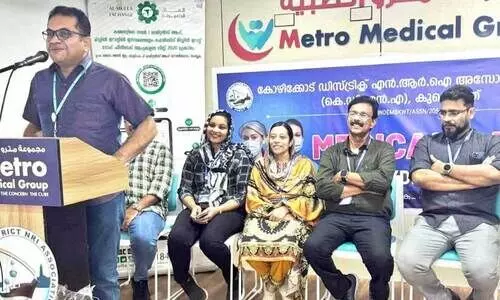 medical camp inauguration