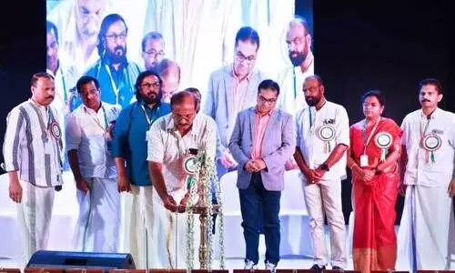 Gandhi Smriti Kuwait