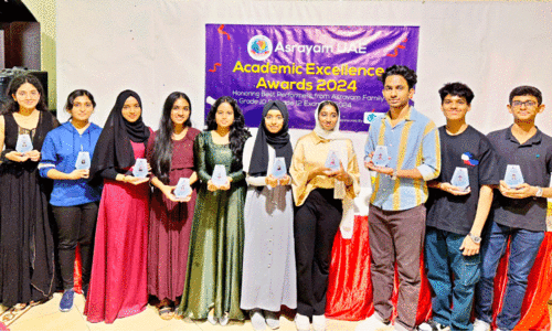 Excellence Awards distributed