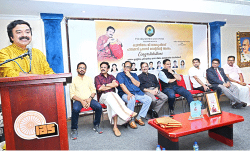 Palakkad expatriate Center honored