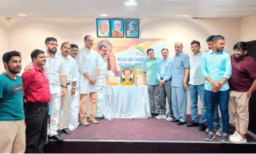Rajiv Gandhi commemoration organized