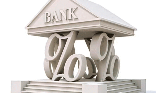 Loan-to-deposit ratio