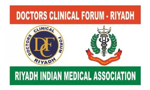 ജോ-ജോഷി മെമ്മോറിയൽ അവാർഡിന് അപേക്ഷ ക്ഷണിച്ചു