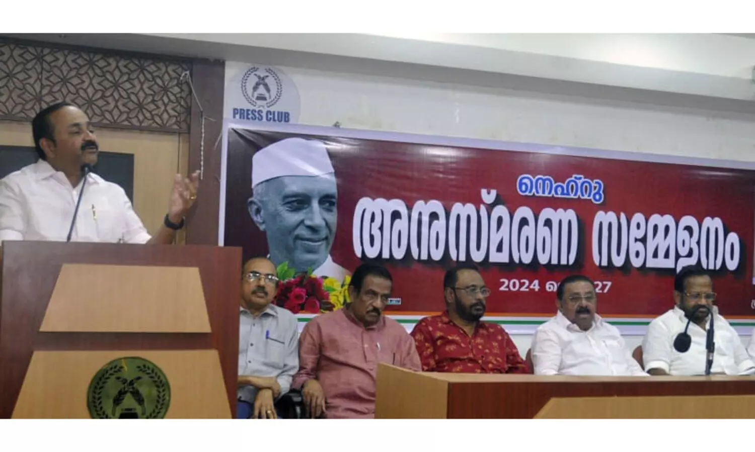 പ്രതിപക്ഷ ശബ്ദത്തിന് ആദരവ് നൽകിയ മഹാനാണ് നെഹ്റുവെന്ന് വി.ഡി. സതീശൻ