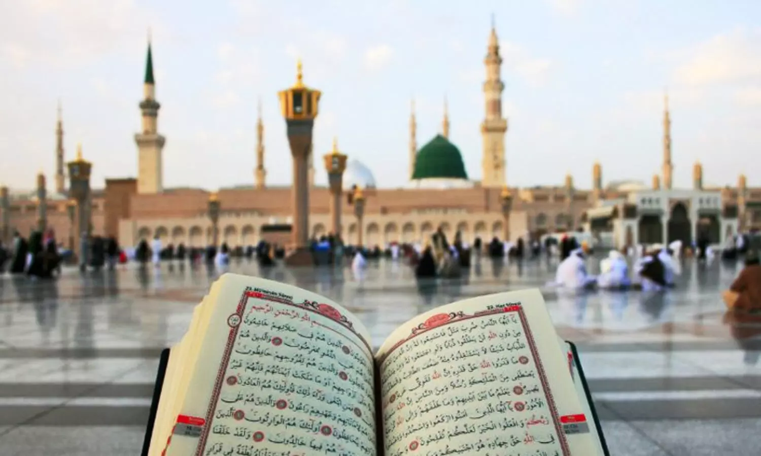 Madinahs Al-Rawdah Al-Sharif