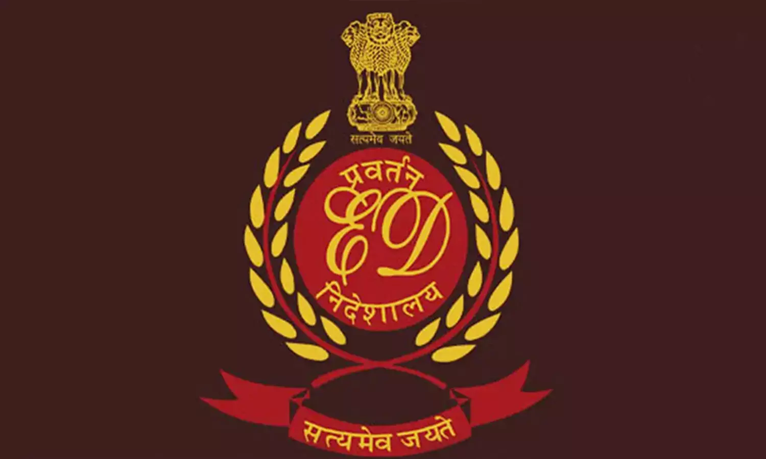 enforcement directorate