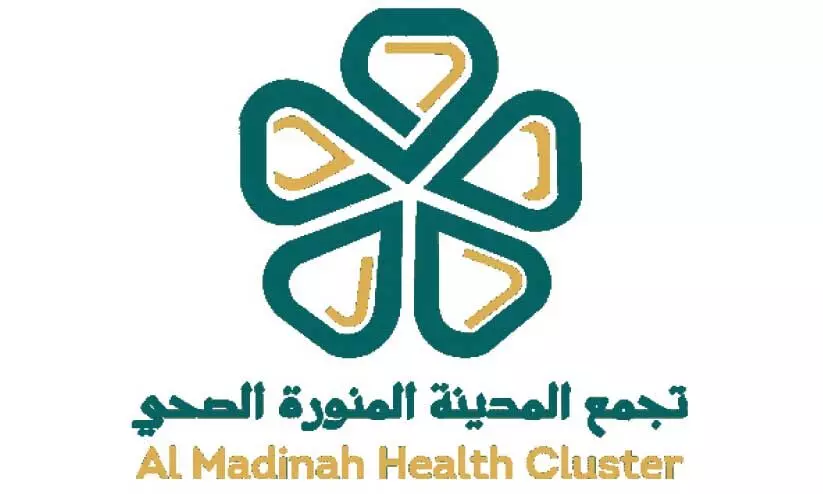 മ​ദീ​ന​യി​ൽ 12,066ല​ധി​കം ഹ​ജ്ജ്​ തീ​ർ​ഥാ​ട​ക​ർ​ക്ക് വൈ​ദ്യ​സ​ഹാ​യം ന​ൽ​കി