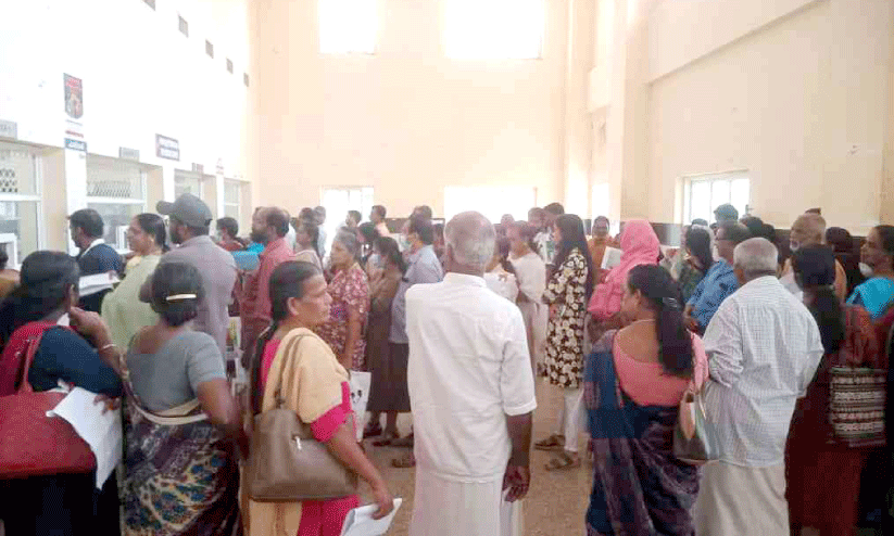 medical college medical college