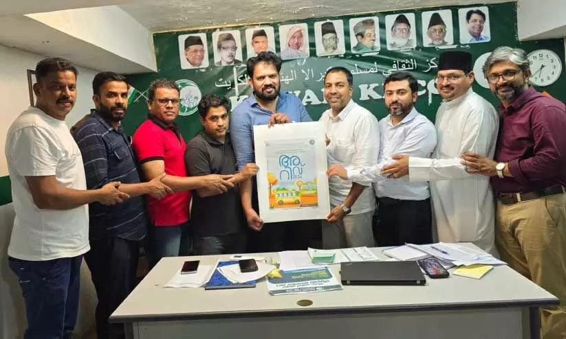 Poster release Poster release