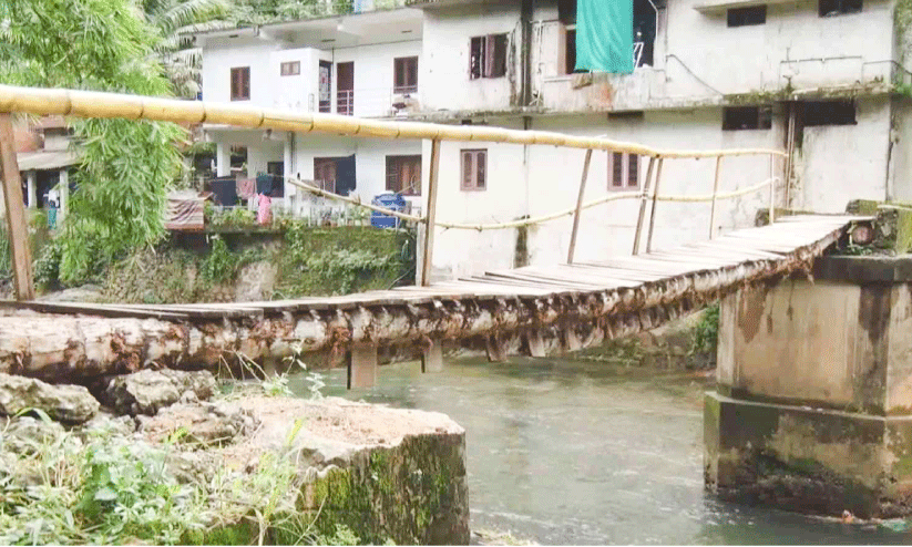 Keechenpara Keechenpara