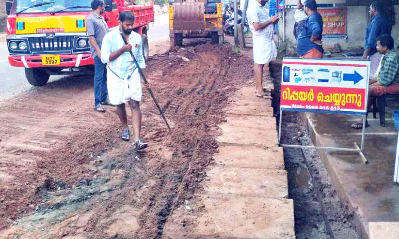 ഓ​വു​ചാ​ൽ