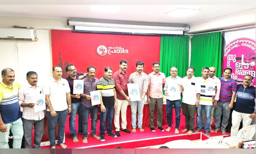 പ്രതിഭ വോളി ഫെസ്റ്റ് സീസൺ-3: സംഘാടക സമിതി രൂപവത്കരിച്ചു പ്രതിഭ വോളി ഫെസ്റ്റ് സീസൺ-3: സംഘാടക സമിതി രൂപവത്കരിച്ചു