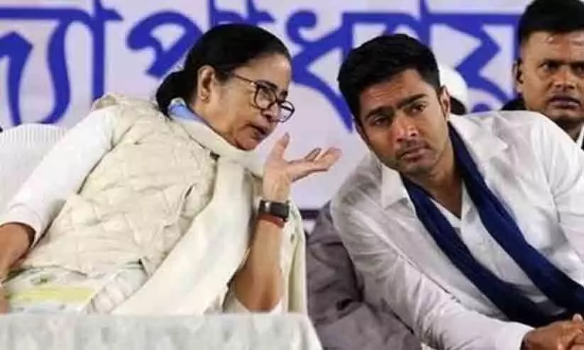 ഡൽഹി വരെ പോകാൻ ബുദ്ധിമുട്ടുണ്ട്; ജൂൺ ഒന്നിന് നടക്കുന്ന ഇൻഡ്യ സഖ്യത്തിന്റെ യോഗത്തിൽ പങ്കെടുക്കില്ലെന്ന് തൃണമൂൽ കോൺഗ്രസ് ഡൽഹി വരെ പോകാൻ ബുദ്ധിമുട്ടുണ്ട്; ജൂൺ ഒന്നിന് നടക്കുന്ന ഇൻഡ്യ സഖ്യത്തിന്റെ യോഗത്തിൽ പങ്കെടുക്കില്ലെന്ന് തൃണമൂൽ കോൺഗ്രസ്