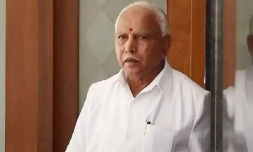 ബി.എസ്. യദിയൂരപ്പക്കെതിരെ പീഡന പരാതി നൽകിയ സ്ത്രീ മരിച്ചു