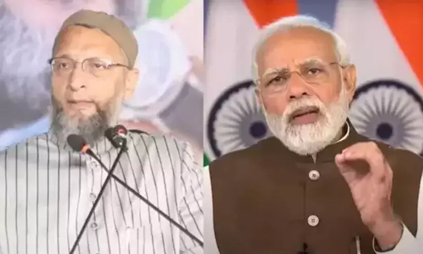 മോദി ചൈനക്കൊപ്പം ഡിസ്കോ കളിക്കുകയായിരുന്നോ?; ‘മുജ്റ’ നൃത്ത പരാമർശത്തിന് മറുപടിയുമായി ഉവൈസി മോദി ചൈനക്കൊപ്പം ഡിസ്കോ കളിക്കുകയായിരുന്നോ?; ‘മുജ്റ’ നൃത്ത പരാമർശത്തിന് മറുപടിയുമായി ഉവൈസി