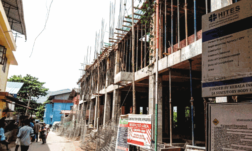 Alatur Taluk Hospital