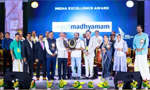 എ​സ്.​എ​ന്‍.​ഡി.​പി മീ​ഡി​യ എ​ക്സ​ല​ന്‍സ് പു​ര​സ്കാ​രം ‘ഗ​ള്‍ഫ് മാ​ധ്യ​മ’​ത്തി​ന്