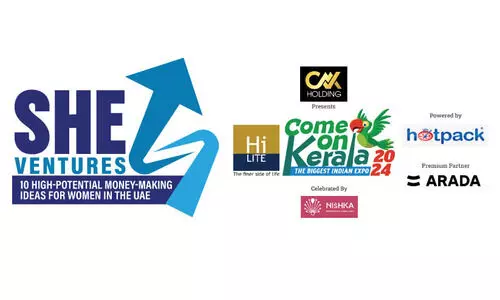 പു​തു സം​രം​ഭ​ത്തി​ന്​ വേ​റി​ട്ട വ​ഴി​ക​ൾ