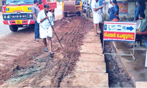 ഓ​വു​ചാ​ൽ