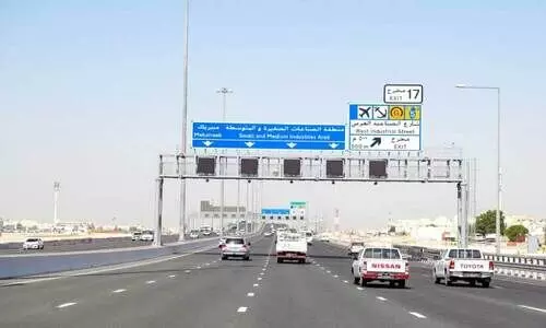 Industrial Area Street 33 Road