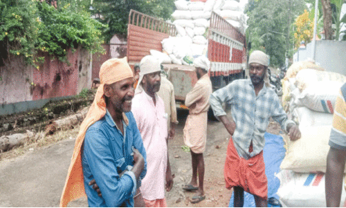 Upper Kuttanadan, Upper Kuttanadan,