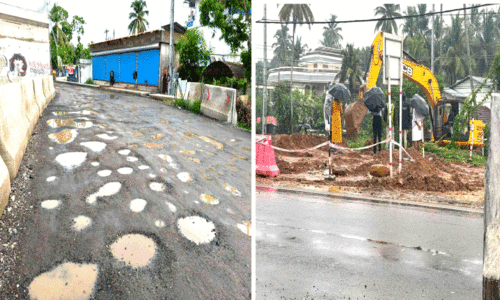 National highway, National highway,