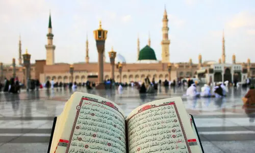 Madinahs Al-Rawdah Al-Sharif